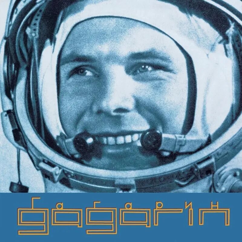 Let's go yuri gagarin. Гагарин юрий алексеевич восток. Покорители вселенной. Юрий гагарин космонавт. Космонавт 1961 гагарин.