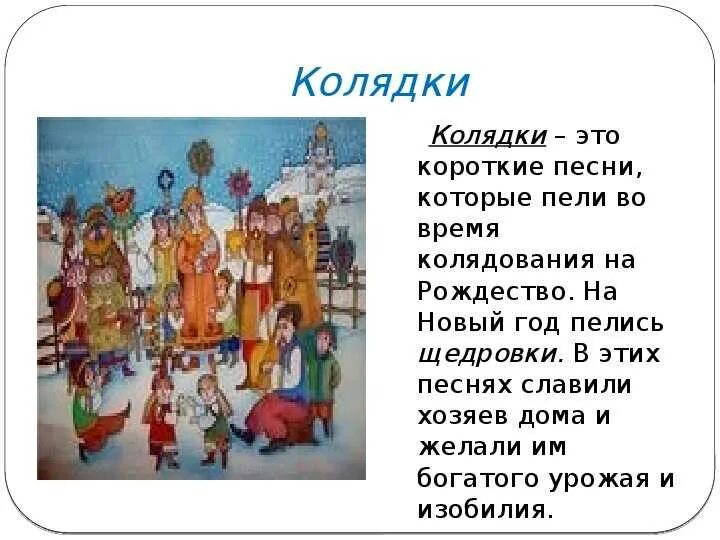Блин да лепешку в заднее окошко