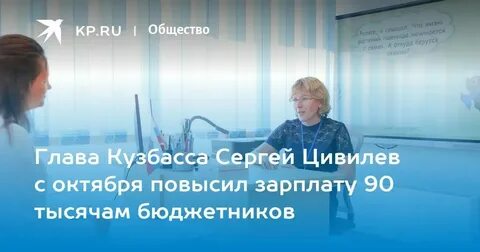 Когда работаем в октябре 2024