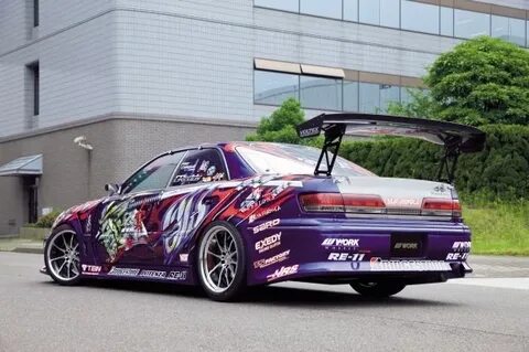 N style