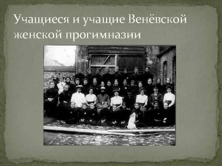 Реформа образования 1864 года