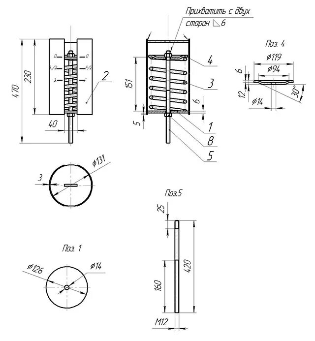 154-01. 69-80. 151. втулка ост 24. 125.