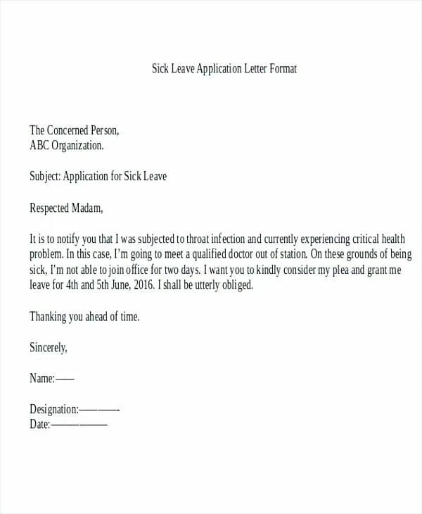 Application form vacation. Example annual leave form. Leave application. Example annual leave form. Application for dismissal.