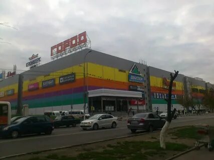 Тц город авиамоторная