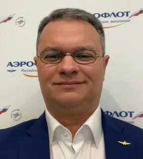 Аэрофлот генеральный директор александровский