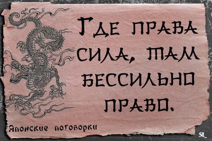 Тема: 3. 1 СОБСТВЕННОСТЬ И МОДЕЛИ ОРГАНИЗАЦИИ ЭКОНОМИЧЕСКИХ