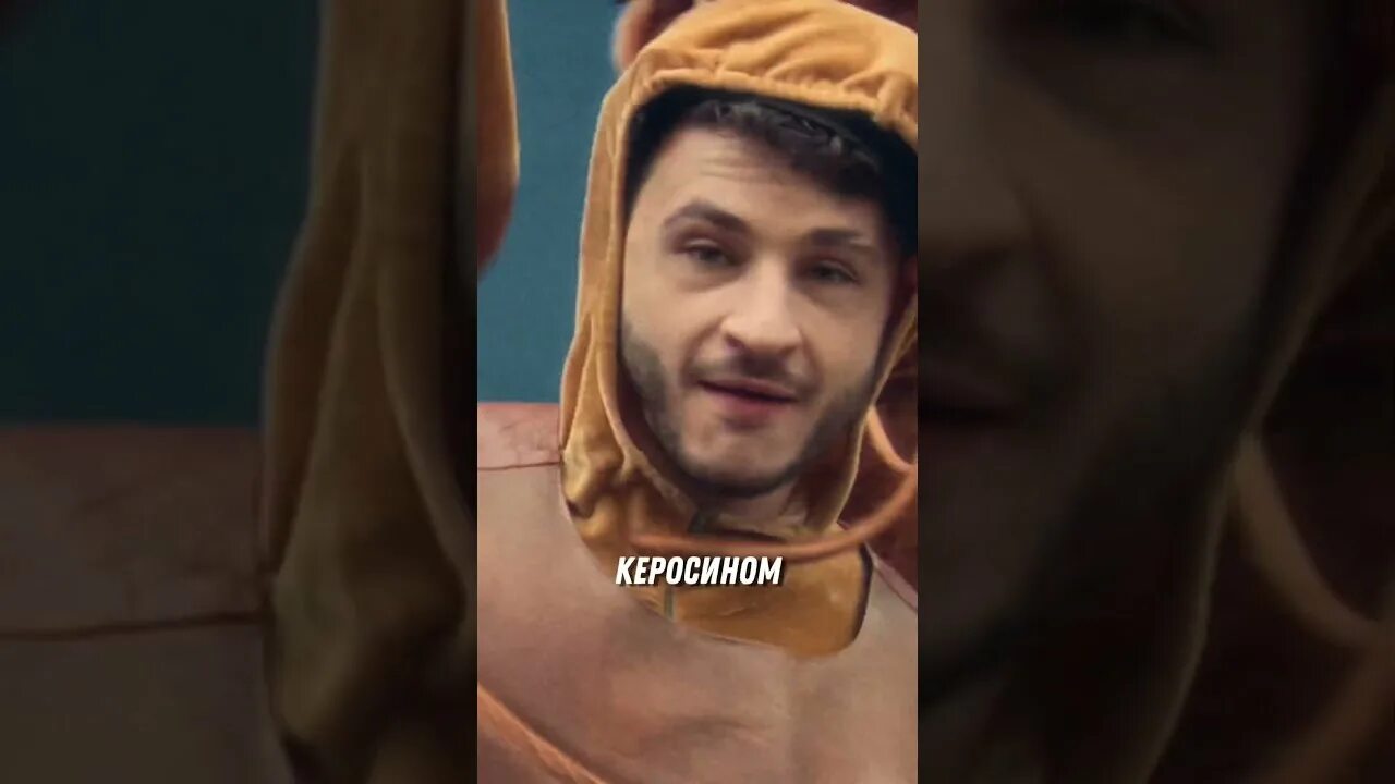 Пацаны джарахов шоу. Пацаны джарахов шоу. Пацаны джарахов шоу. Джарахов сейчас. Пацаны джарахов шоу.