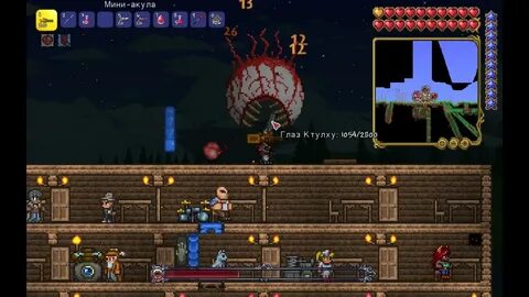 Terraria воин гайд