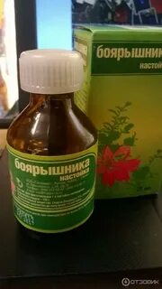 Боярышник капли