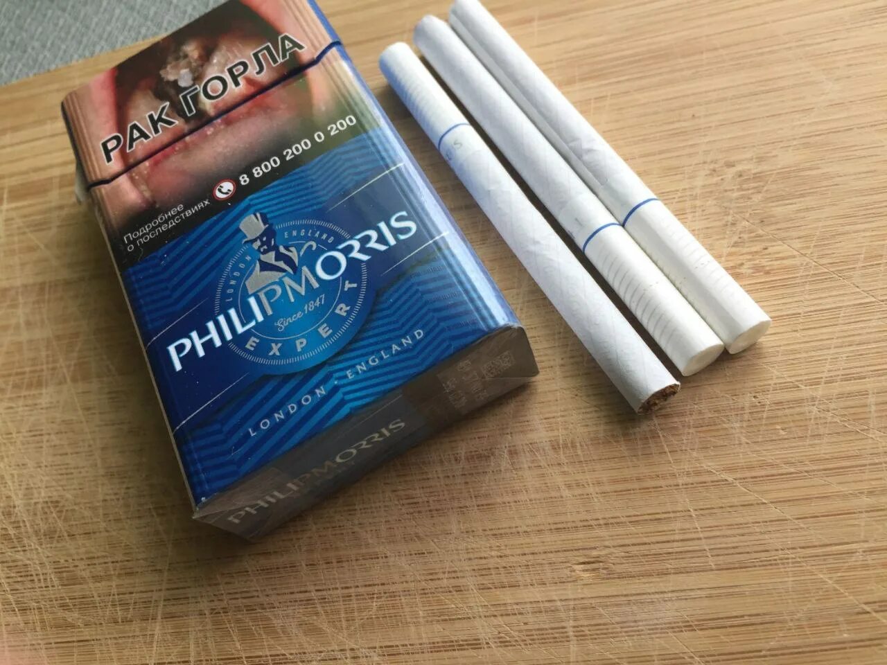 Philip morris signature. Сигареты филип моррис компакт эксперт. сигареты с фильтром philip morris compact signature. филипс морис эксперт сигареты. сигареты с фильтром &quot;philip morris compact signature&quot; (expert) mt 119,00 руб..