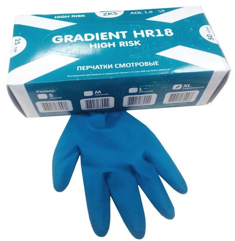 Перчатки спецназа основа кс. Перчатки градиент. Перчатки градиент. Перчатки градиент. Перчатки спецназа градиент.