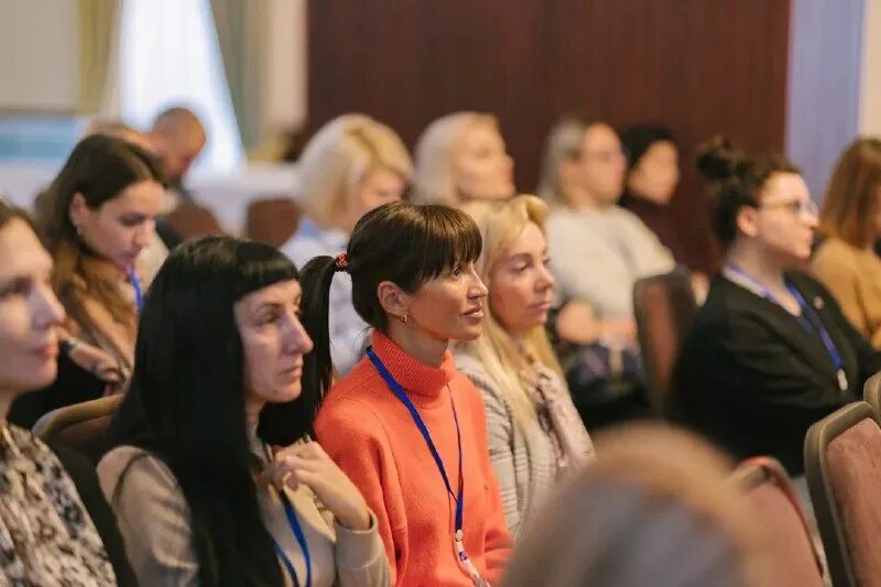 конференции москва апрель 2023