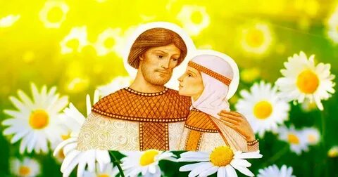 День любви апреля