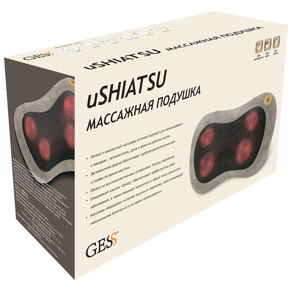 Массажеры для шеи gess. Массажная подушка Gess 129. Gess массажер USHIATSU массажная подушка. Массажная подушка для шеи Gess. Gess Gess-129 USHIATSU.