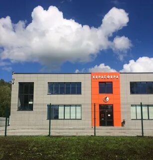 Керасфера калининград