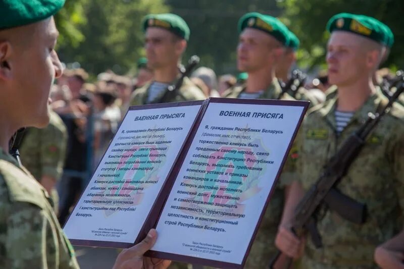 Текст присяги беларусь. Плакаты допризывной подготовки. Стенды для воинских частей. Текст присяги беларусь. Текст присяги беларусь.