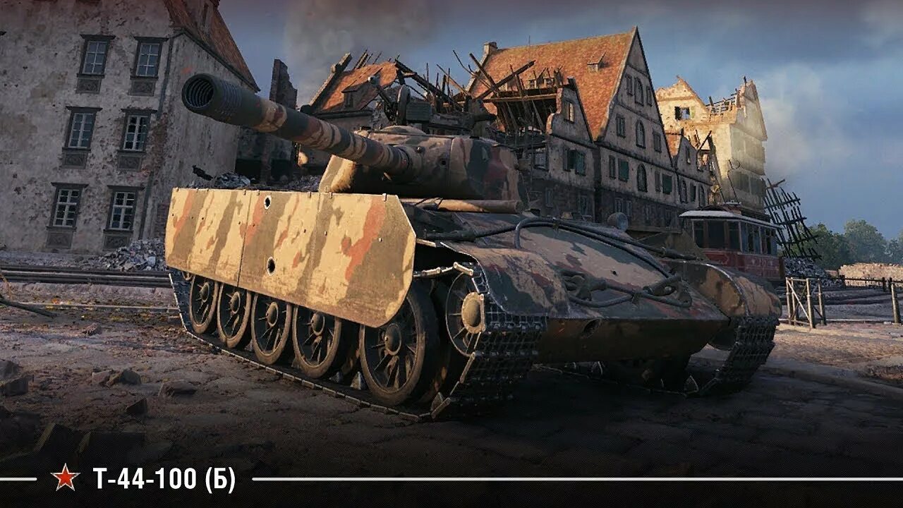 Т 44 100 р. Т-44-100. т 44 100 б. т 44 100 игровой. т-44-100 (б) амвей921.