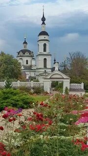 Малоярославец женский