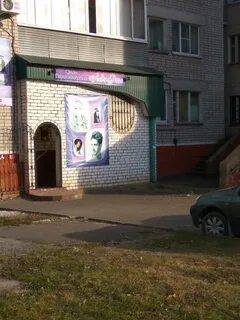 Ушинского 7