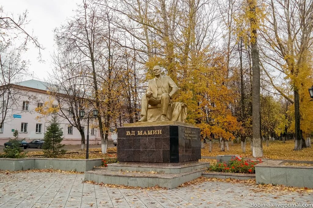 Шашин лениногорск. Лениногорск проспект шашина 40. Шашина 29 а лениногорск. Памятник шашина в лениногорске. Шашин лениногорск.