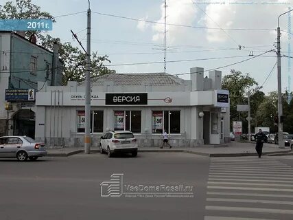Мрт лидер ул варфоломеева 175а отзывы