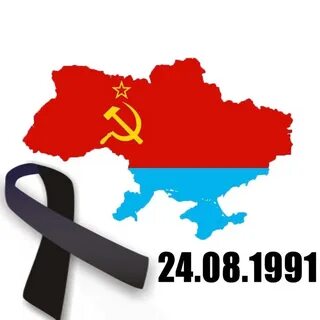 30.08 1991