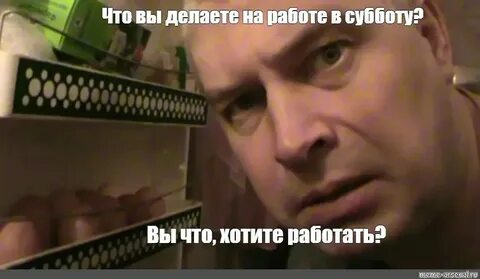 Или я неправильно поняла