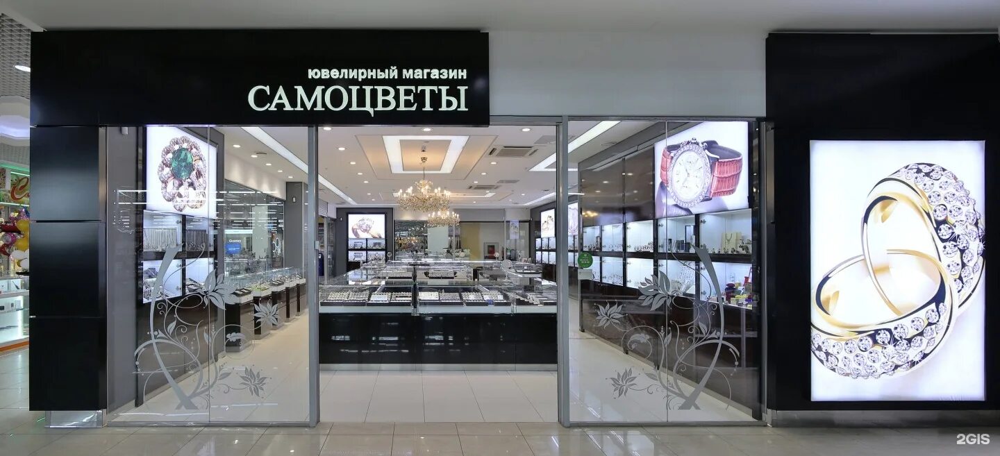 Микрорайон ольминского 17