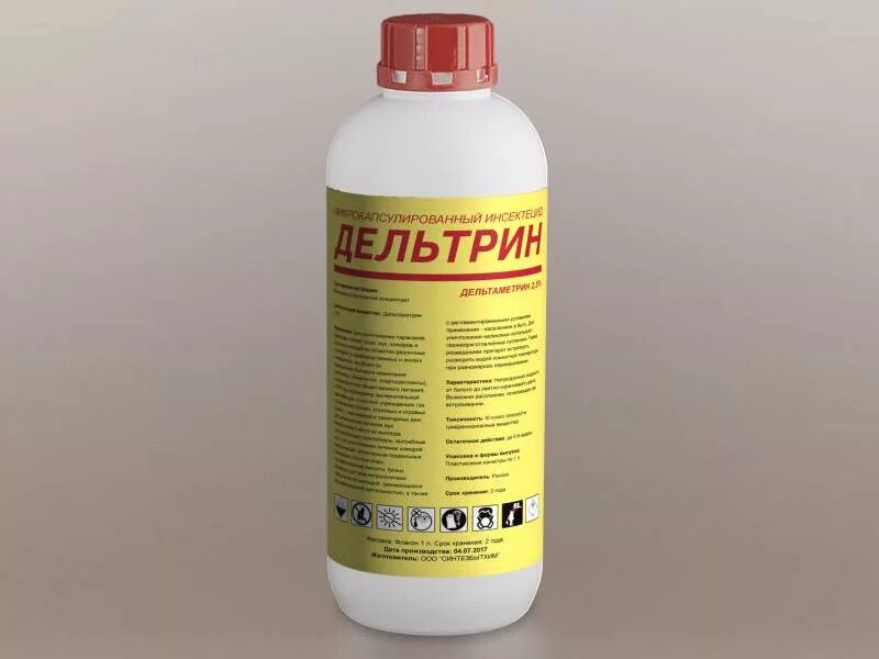 Инсектоакарицидные препараты для коров. Дельтаметрин инструкция по применению. Дельтаметрин препараты. Дельтаметрин инструкция по применению. Дельтаметрин инструкция по применению.