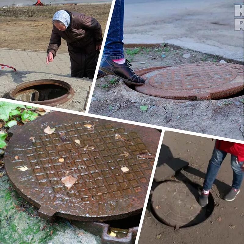 Под открытым люком