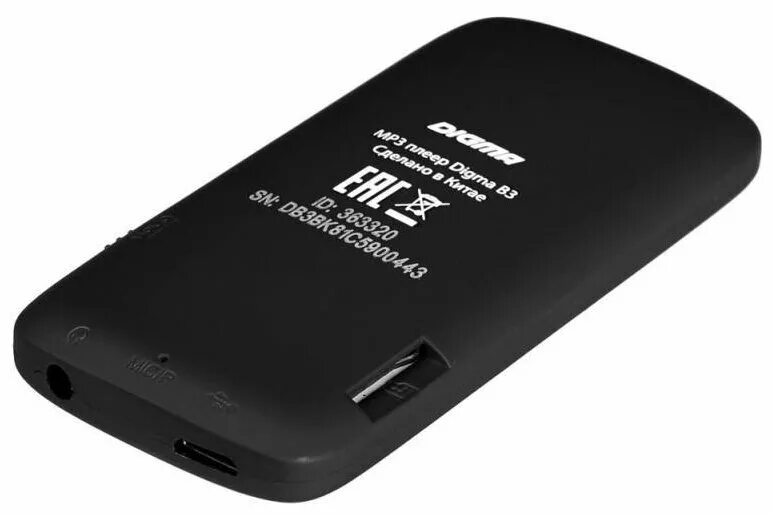 Плеер digma u3 4gb (оранжевый). Digma flash. Digma flash. Плеер digma z4 16gb. Digma b3 8gb.