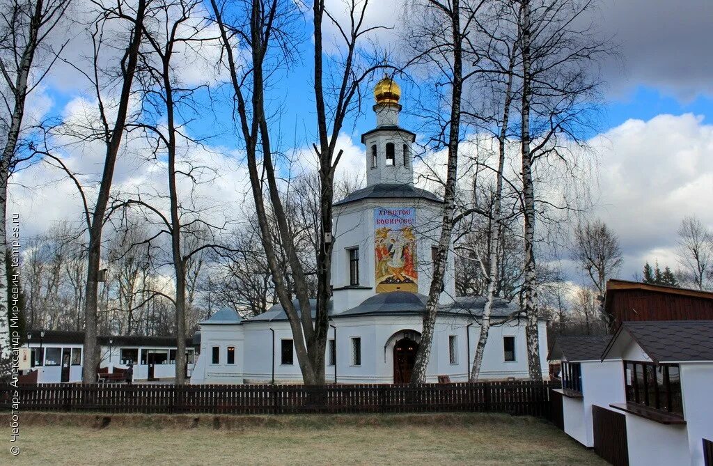 храм нерукотворного образа в гиреево. москвы, москва. главный дом усадьбы гиреево. храм спаса нерукотворного в перово. храм нерукотворного образа в гиреево.