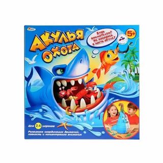 Настольная игра акула