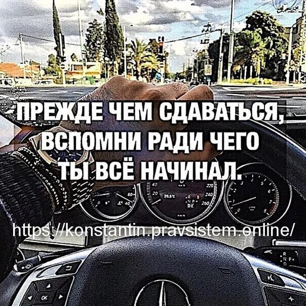 Я почему то вспомнил