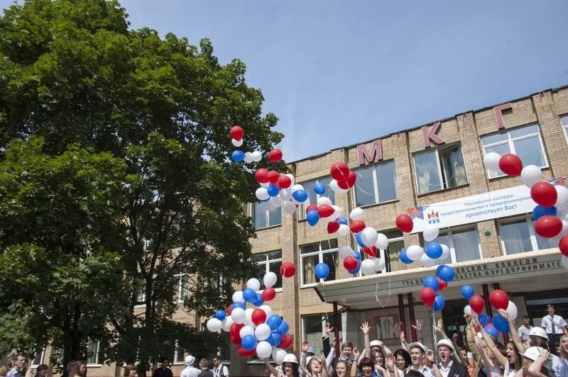 Колледж архитектуры и градостроительства лось. Мкаг на первомайской колледж. Московский колледж архитектуры и градостроительства. Москва зелёный проспект 61 1960. Мкаг зеленый проспект.