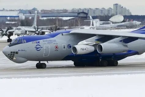Ил 8