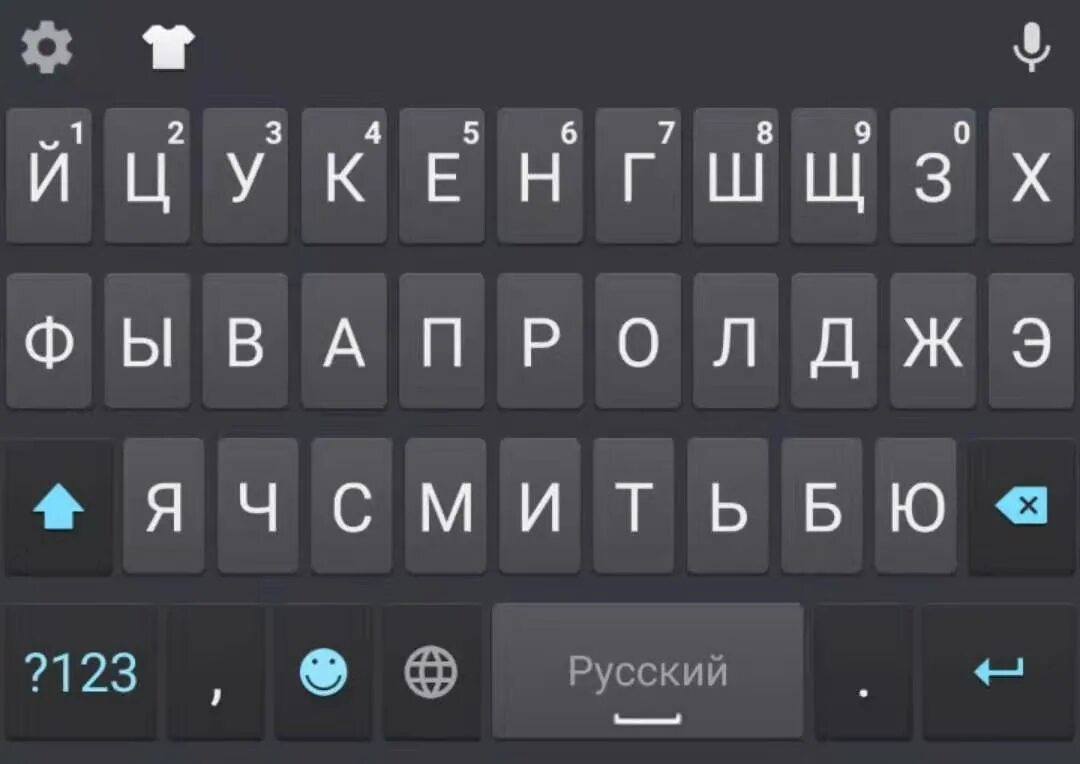 Звук клавиатуры приложение. Клавиатура андроид русская. Клавиатура на смартфоне русская. Клавиатура для андроид в квадрате. Клавиатура андроид цифры.