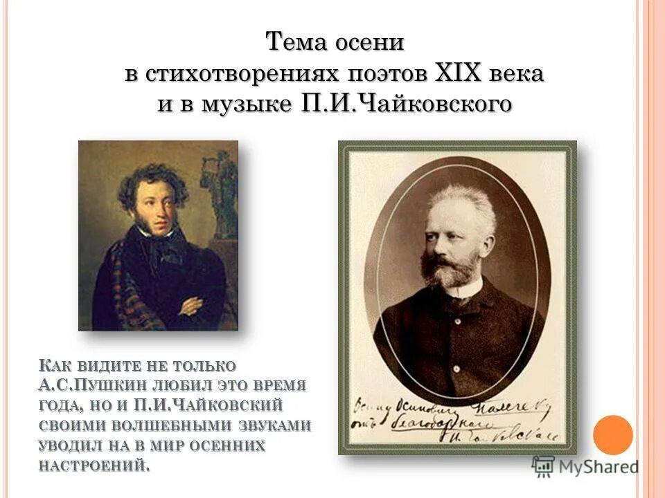 иван иванович козлов (1779 — 1840). стихи поэтов 19 века 7 класс. жуковский жаворонок : василий жуковский. стихотворение о родной природе поэтов 19-20 веков. стихи русских поэтов.
