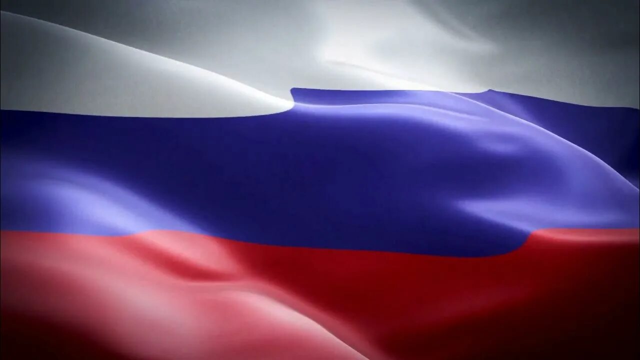 Флаг России фото. Флаг России широкоформатный.