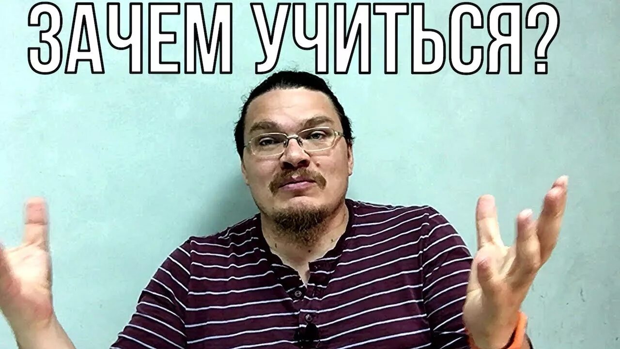 Почему учимся 2 ноября. Почему учимся 2 ноября