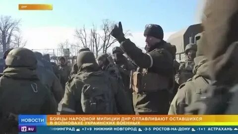 Рен тв 15 декабря 2023