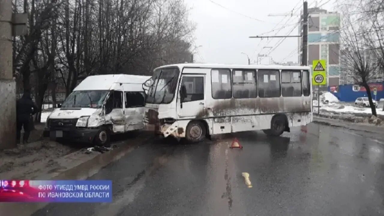 25 января иваново. Маршрутка. Аварии с участием автобуса ПАЗ. Водитель ПАЗИКА.