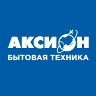 Аксион ижевск торговый