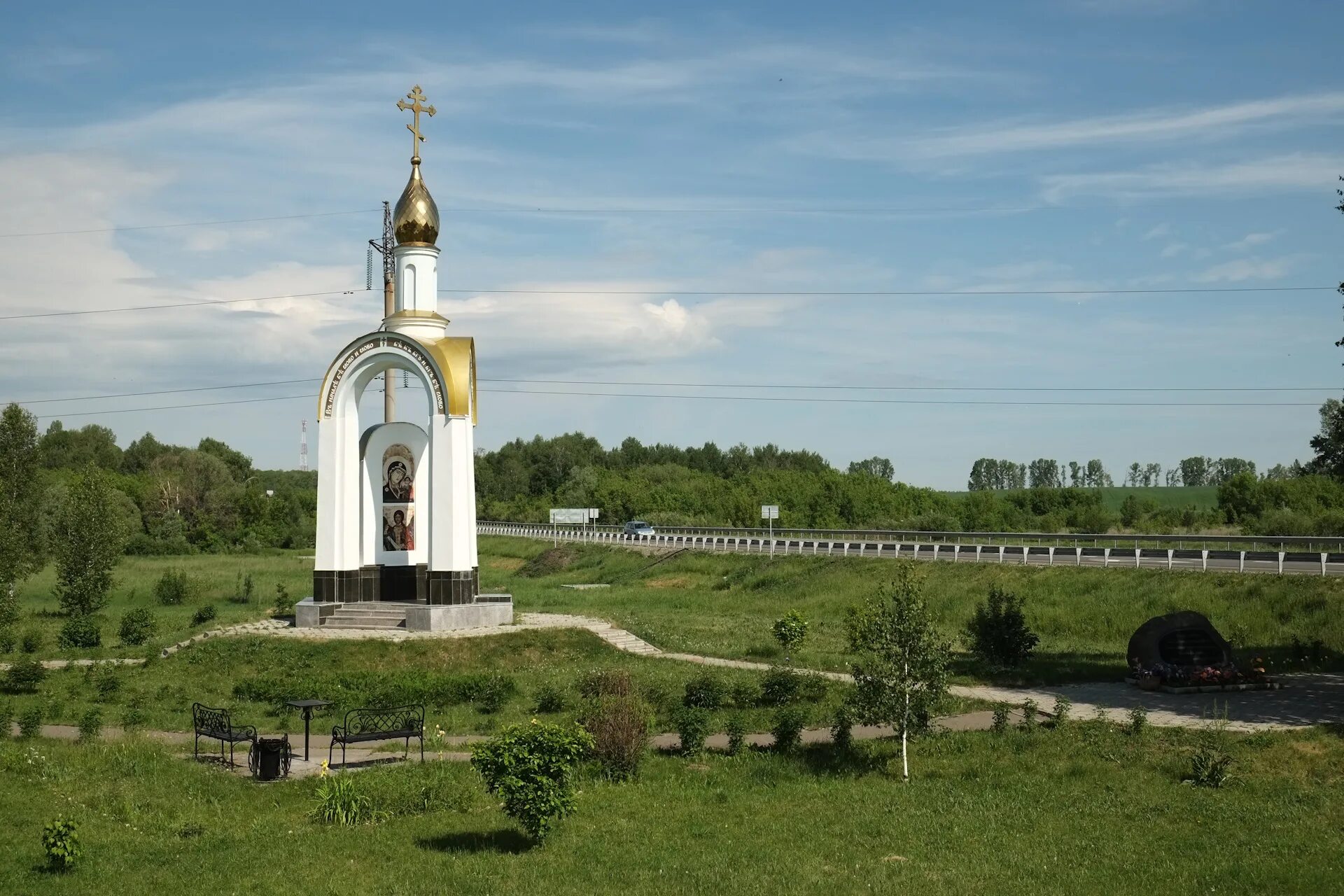 Погода в плешково алтайский край