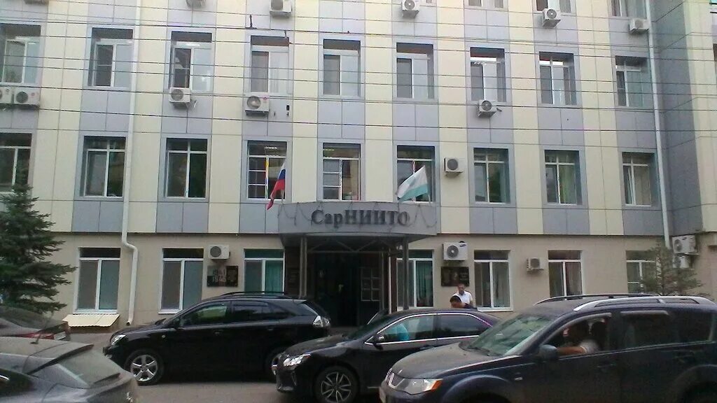 институт травматологии и ортопедии в саратове. институт ортопедии и травматологии саратов на чернышевского. больница в саратове на чернышевского 148. саратовский нии травматологии и ортопедии. саратов сарниито чернышевского.