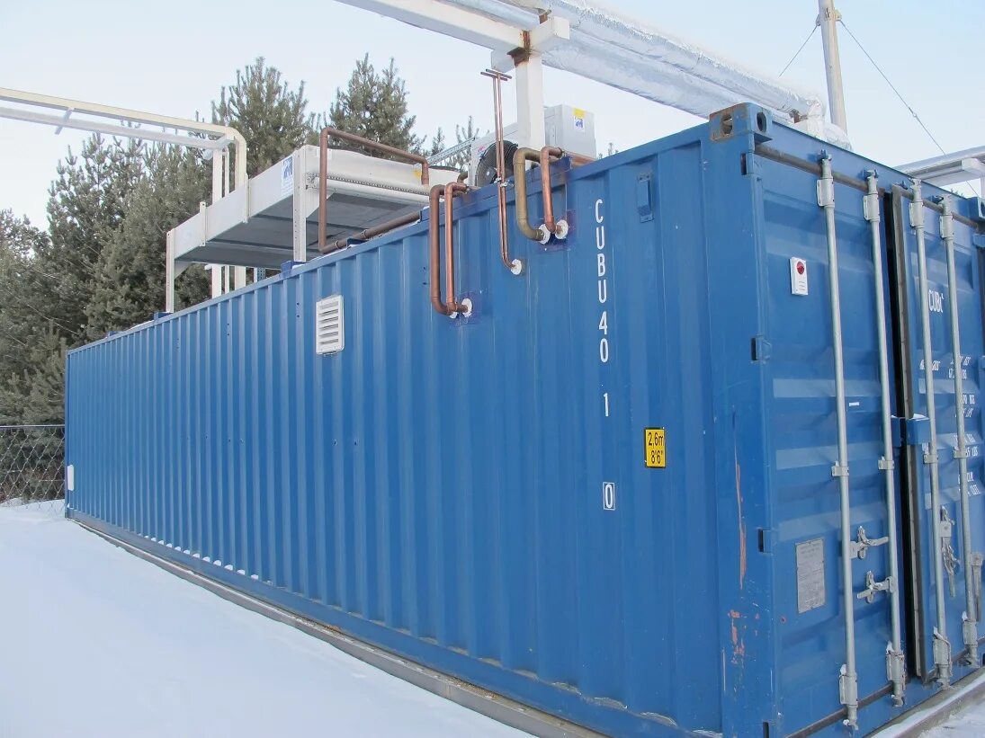 26 бакинских комиссаров 15 красноярск. Книга выбор фото обложки. Территория в литературе это. Территория холода. Территория холода.