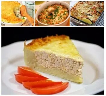 Запеканки в год