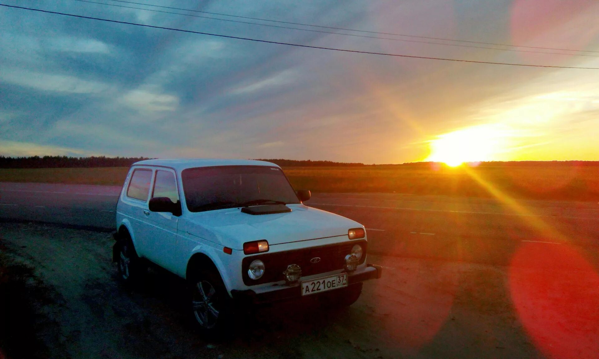 В нескольких десятках километров. Природа хмао югры. Эстония военные учения. Книги про деревню плакли. Вулкан изучается в литосфере.
