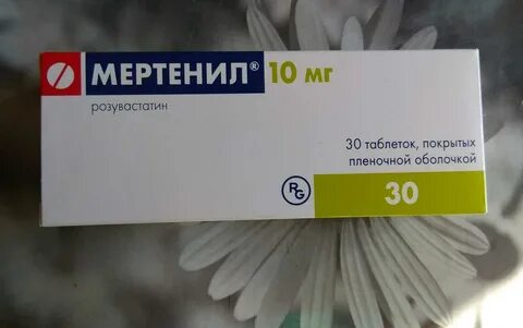 Розувастатин мертенил отзывы