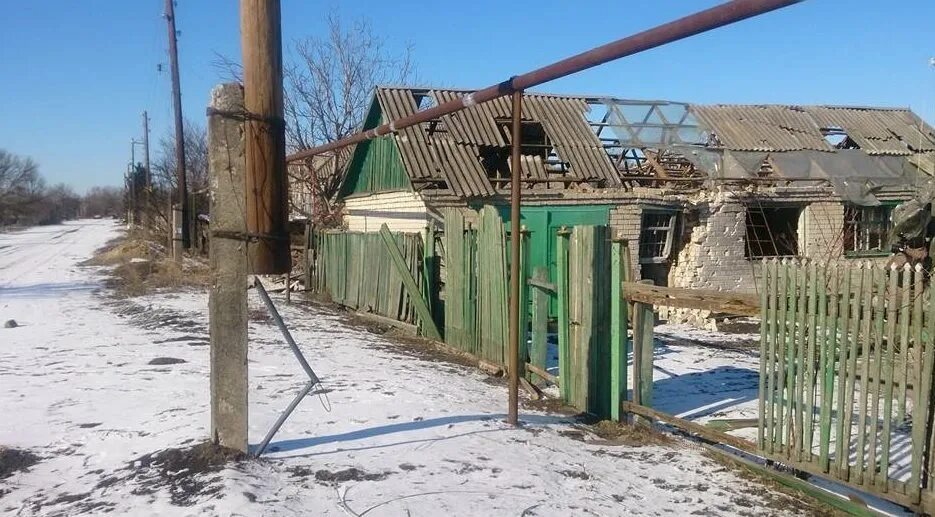 Станично луганское. Станично луганское. Станица луганская. Станично луганская школа. Станично луганское.